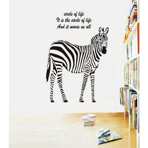 zebra-animal-wall-sticker-black