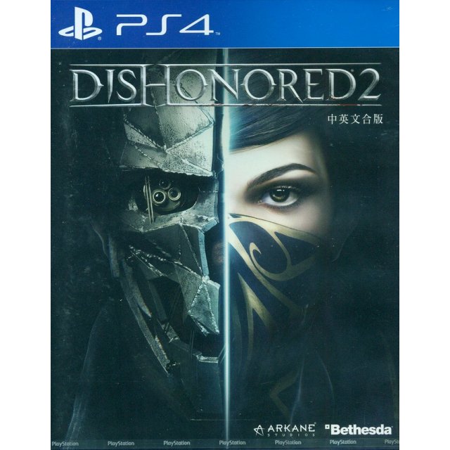 sony-playstation-dishonored-2