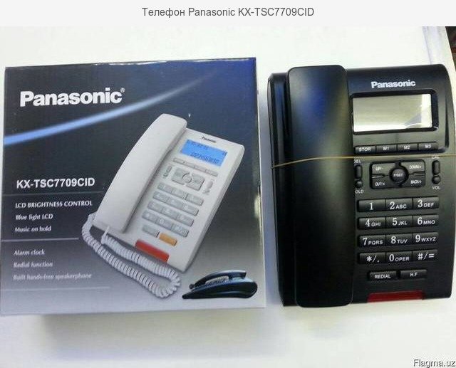 panasonic-kx-tsc7709cid-285