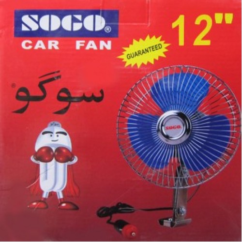 sogo-fans-12inches