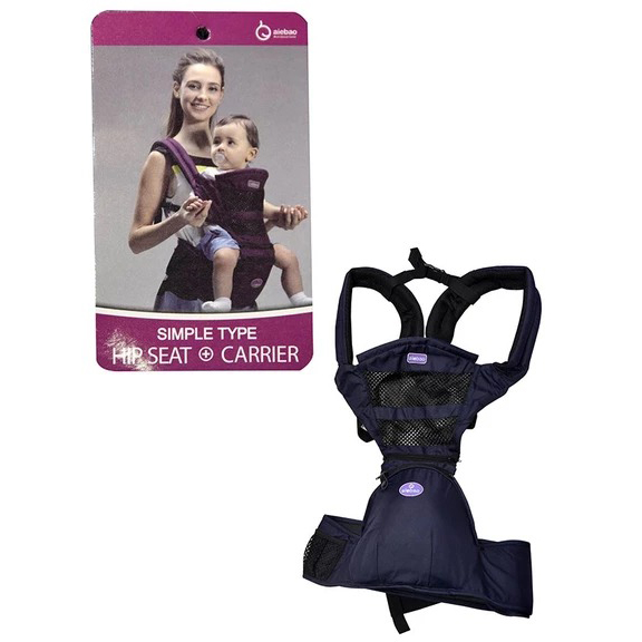 multifunction-baby-seat-wrapping