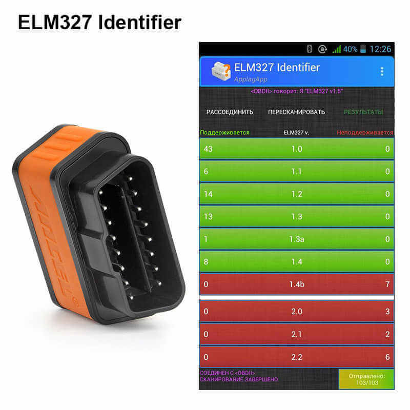 ancel-icar2-elm-327-v-1.5-bluetooth-car-error-code-reader-obd-2-