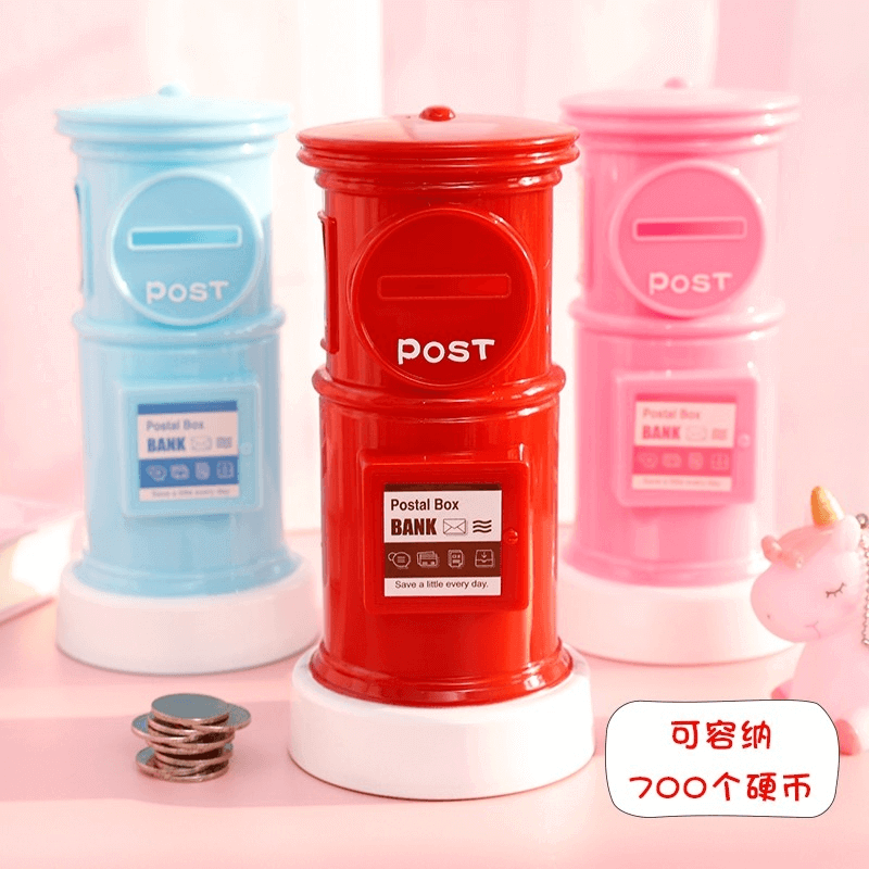 kids-post-office-box-coin-bank-saving-money-storage-box-multi