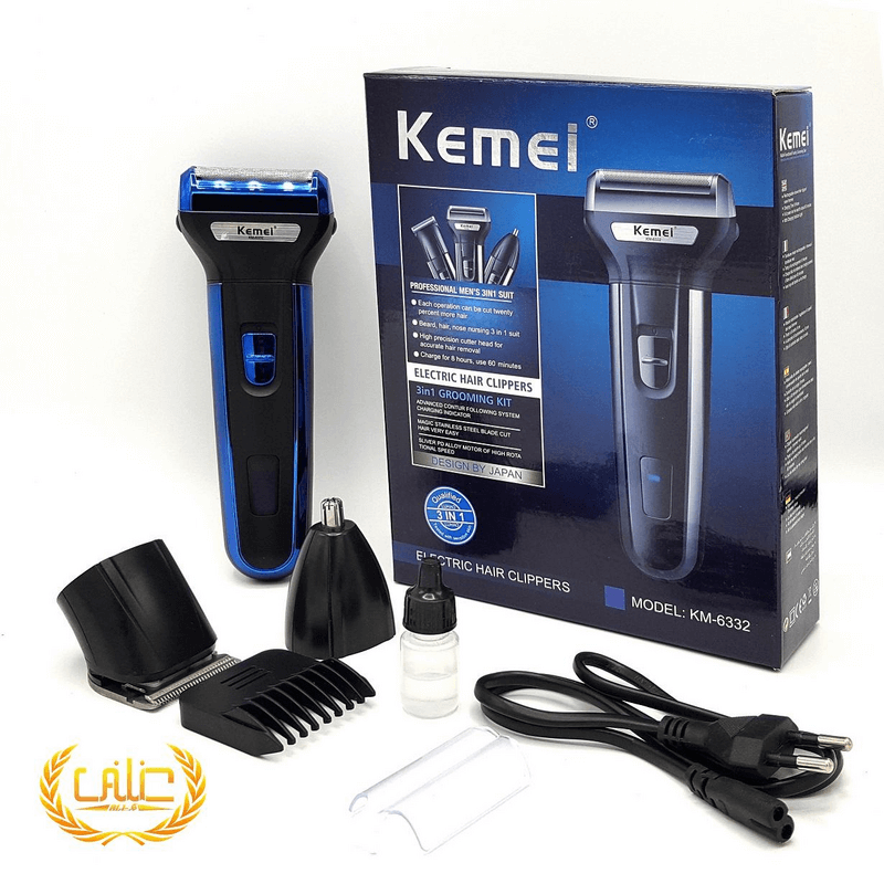 kemei-km-6332-mens-grooming-kit