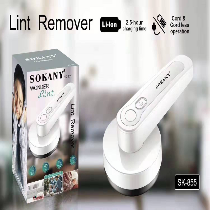 rechargeable-lint-remover-sk-855