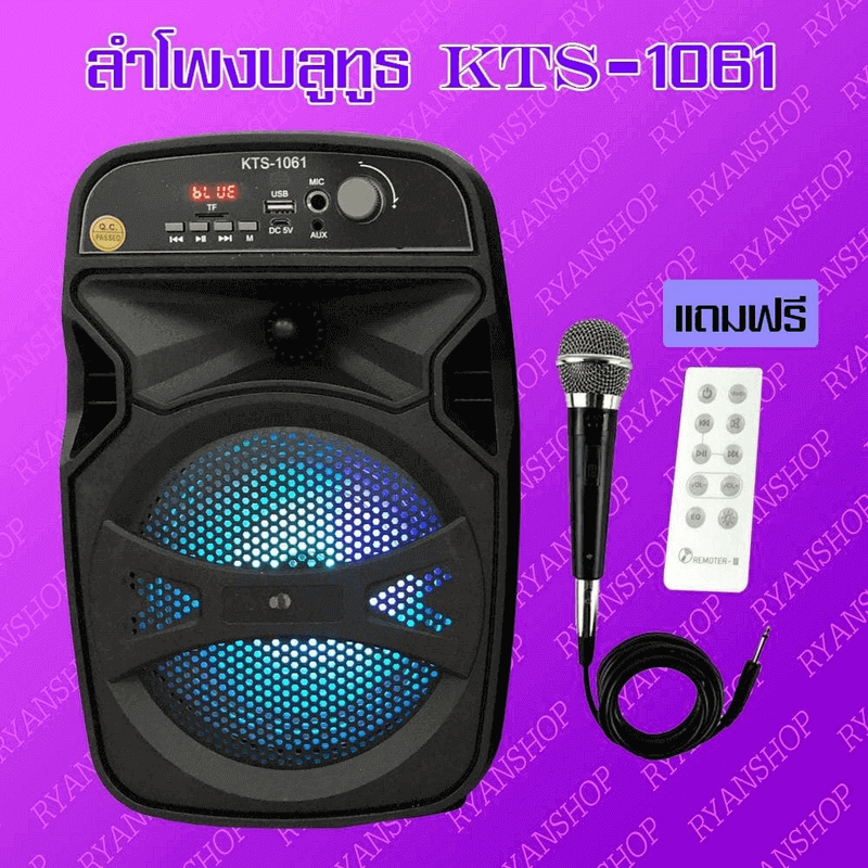 kts-portable-wireless-speaker-karaoke-high-bass-mic