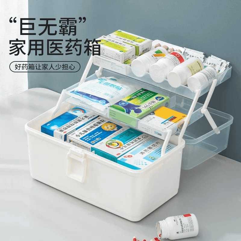 multilayer-plastic-medicine-storage-box
