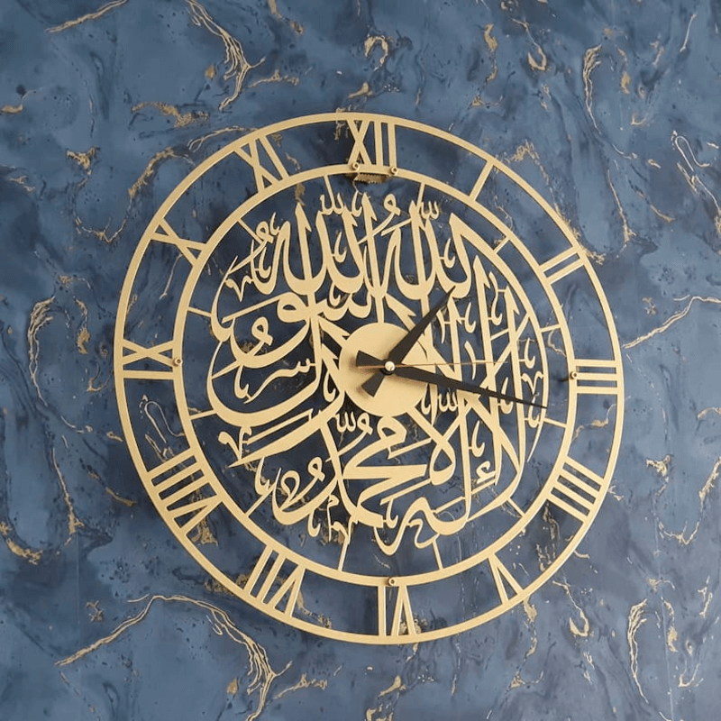 kalma-tayyaba-wooden-wall-clock