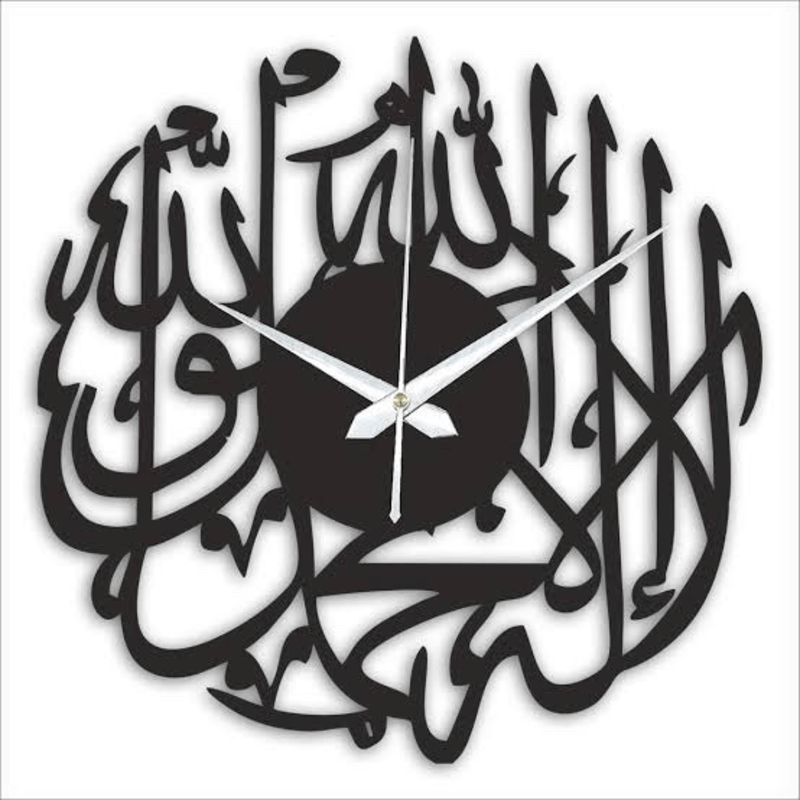 islamic-wall-clock