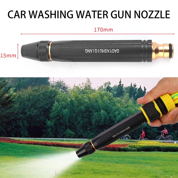 multifunctional-direct-spray-car-nozzle