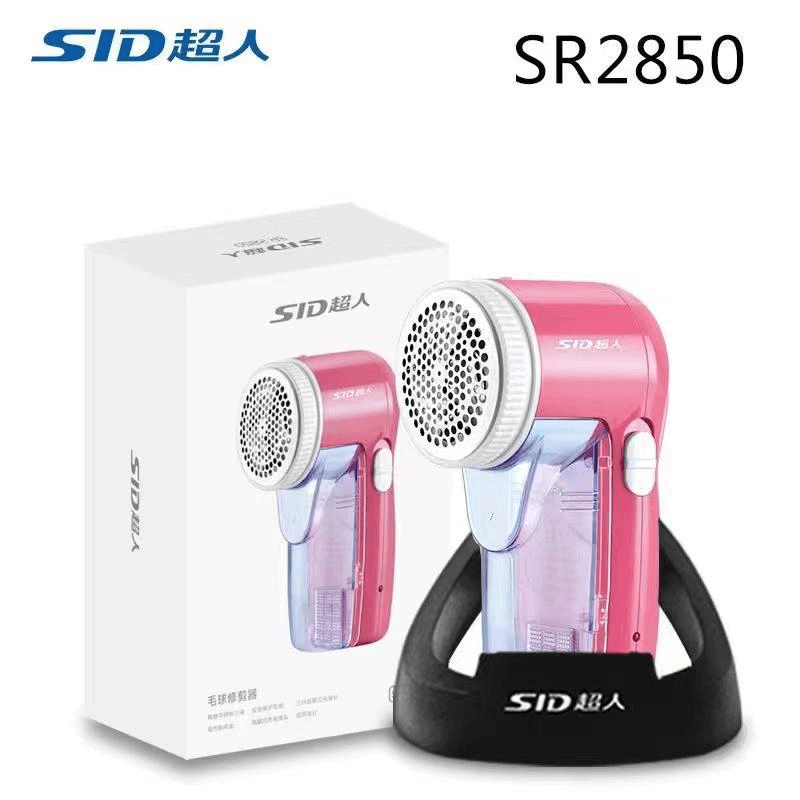 lint-remover-for-clothes-sr2850