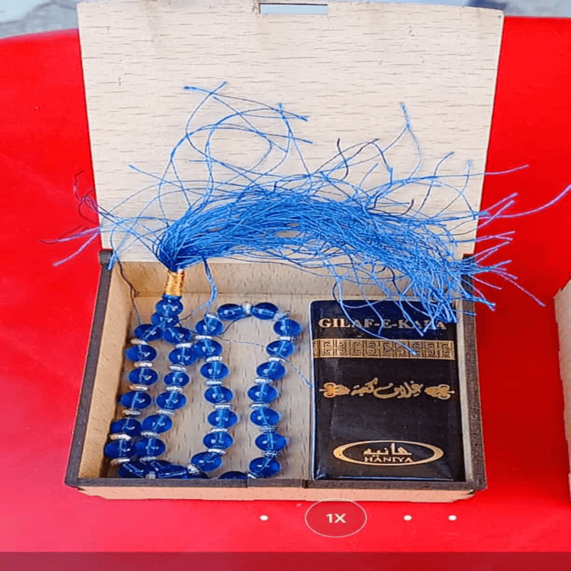 ramadan-wooden-mini-gift-box