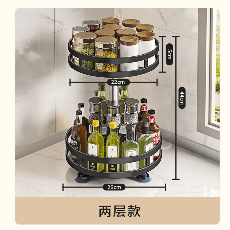 2-layer-360-degree-rotating-iron-storage-rack