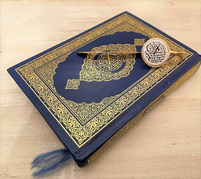 engraved-quran-bookmark