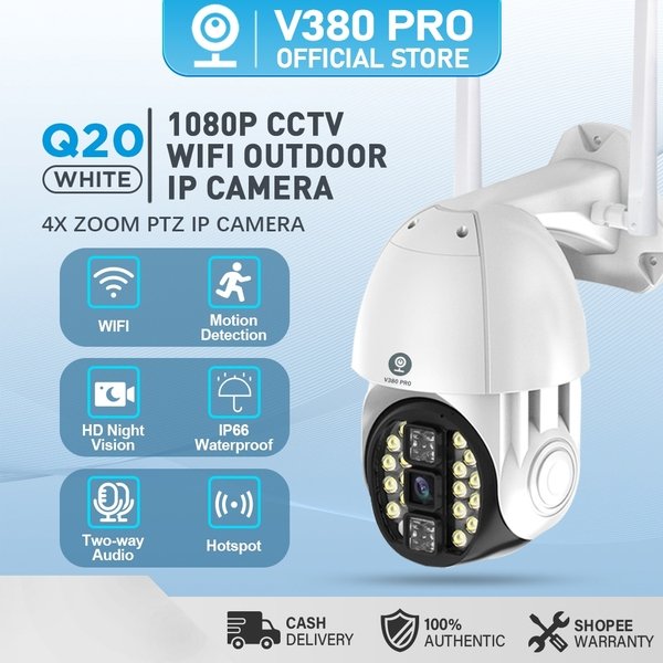 wifi-ptz-outdoor-Q2-waterproof-camera