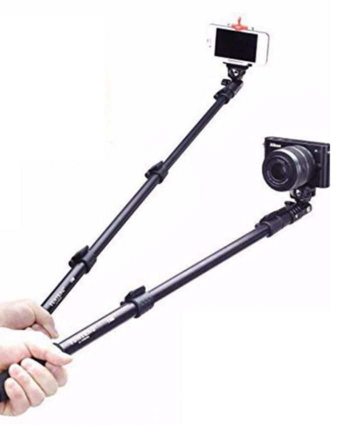 extendable-selfie-stick
