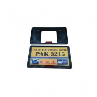  Computerized Number Plate Base/ Frame