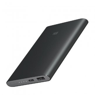 Mi Power Bank 2 10000 Mah