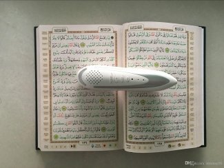 Buy Digital Quran: Quran Pen Reader PQ15 Best Price in Pakistan