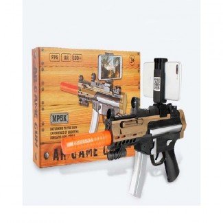 AR Game Gun MP5K - BLACK