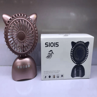 S1015 Rechargeable Bluetooth Speaker with Fan