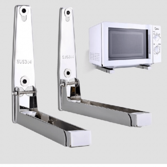 Microwave Stand Wall Mount
