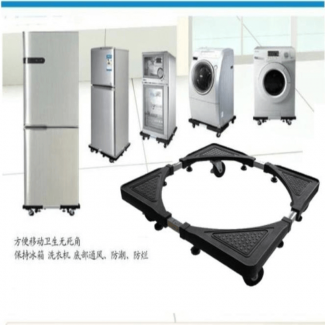 Multifunctional Trolley/Wheels Moveable Special Base For Domestic Appliances