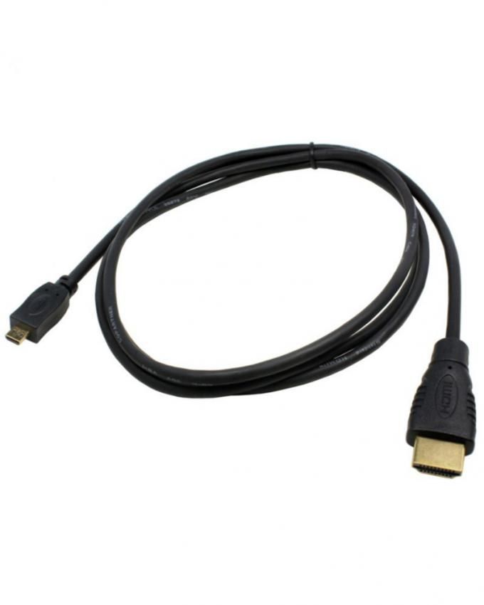 HDMI TO MICRO HDMI CABLE 1.5M