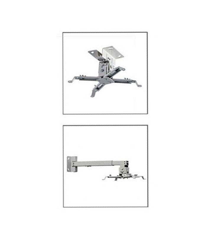 PROJECTOR CEILING MOUNT (SQUARE TYPE) 2 FEET 0.6M (IRON)
